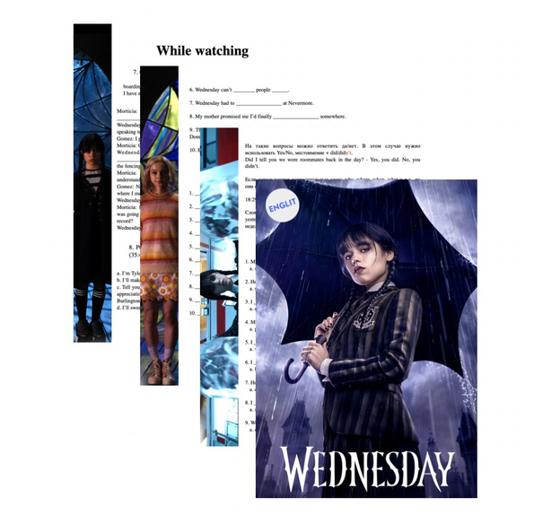 [Englit] Курс по фильму _Wednesday_ season 1 episo_0.png